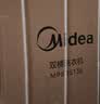 美的（Midea）双桶洗衣机半自动8公斤 品质双电机双缸洗脱分离大件轻松洗 家电以旧换新 双缸 实拍图