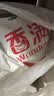 香满园 面粉 中筋粉 美味富强小麦粉 20斤 包子饺子馒头饼手擀面 实拍图