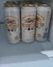 麒麟（Kirin）一番榨黄啤酒500ml*4听 清爽口感京东自营 实拍图