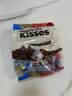 好时Kisses多口味糖果巧克力500g 休闲零食 婚庆喜糖  生日礼物女 实拍图