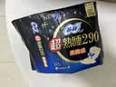 苏菲【黄油小熊】弹力贴身超熟睡卫生巾日夜套组82片姨妈巾自营官方 实拍图
