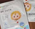 小葵花妈妈医用远红外消食治疗贴健脾胃胀气积食消化不良婴幼儿肚脐贴1盒 实拍图