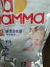 威露士洗衣液24斤套装 （清可新8斤+妈妈壹选袋（2L*2+1L*4）） 实拍图