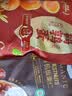 Member's Mark 有机板栗仁 1kg(10袋) 1kg 实拍图