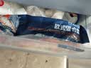 浦之灵欧式混合杂菜2kg 水果玉米粒 甜青豆豌豆仁 加热即食餐饮冷冻蔬菜 实拍图