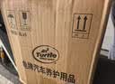 龟牌（Turtle Wax）冰蜡玻璃水0度汽车去油膜强力去污宝马奥迪奔驰除虫胶雨刮水6瓶 实拍图