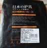KYOLENS医用石墨烯自发热护肩保暖肩周炎理疗月子肩颈热敷套睡眠防寒用 实拍图