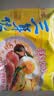 华丰方便面三鲜伊面五连包泡面早餐速芙蓉鲜虾味5包*86g怀旧家庭 实拍图