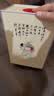 酒鬼传承 馥郁香型白酒 52度 500ml*6瓶整箱原浆同源工艺升级 送礼 实拍图