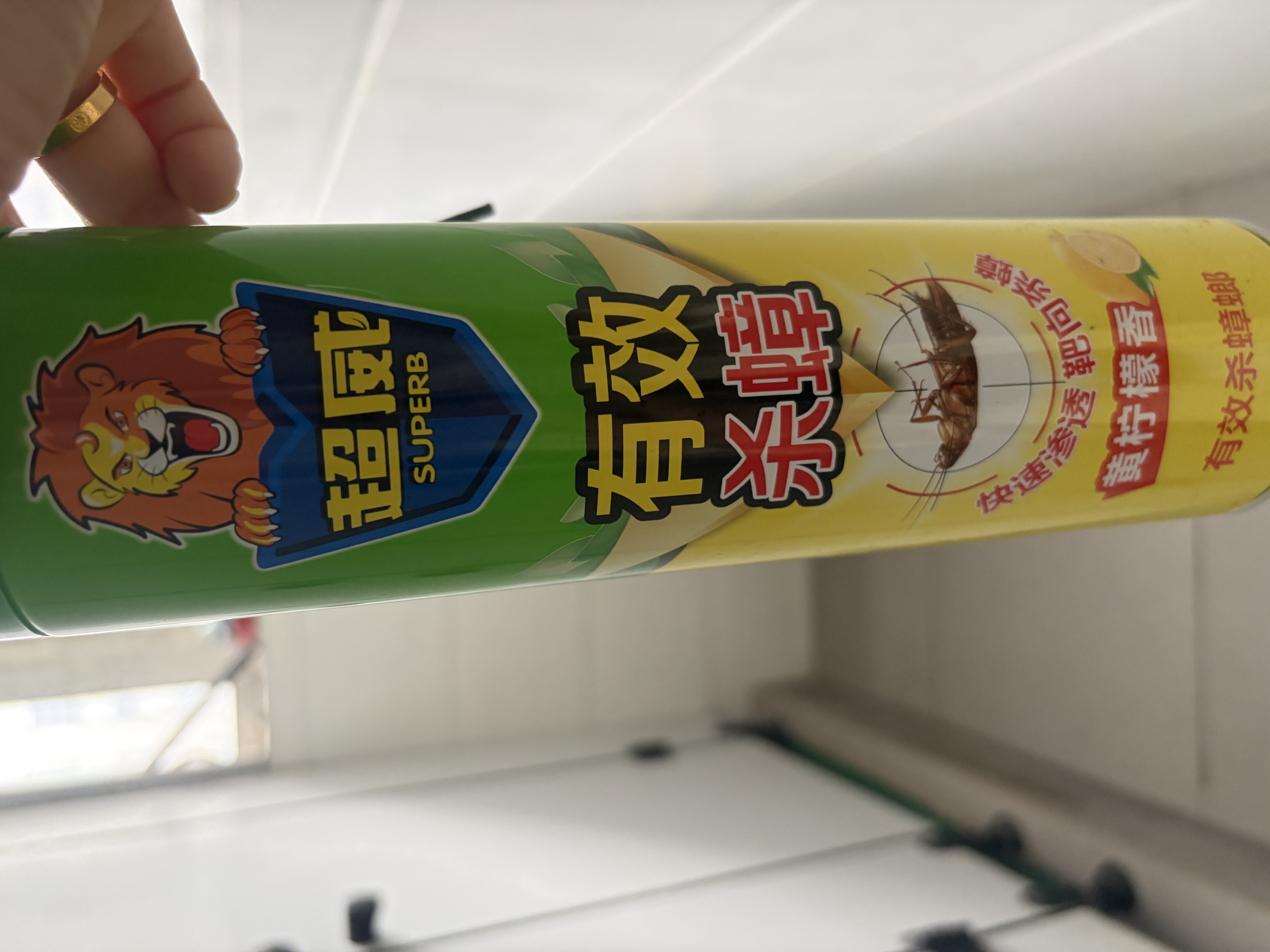 超威杀虫剂喷雾600ml*1瓶家用室内厨房蟑螂药灭蟑螂杀蟑螂气雾剂柠檬 实拍图