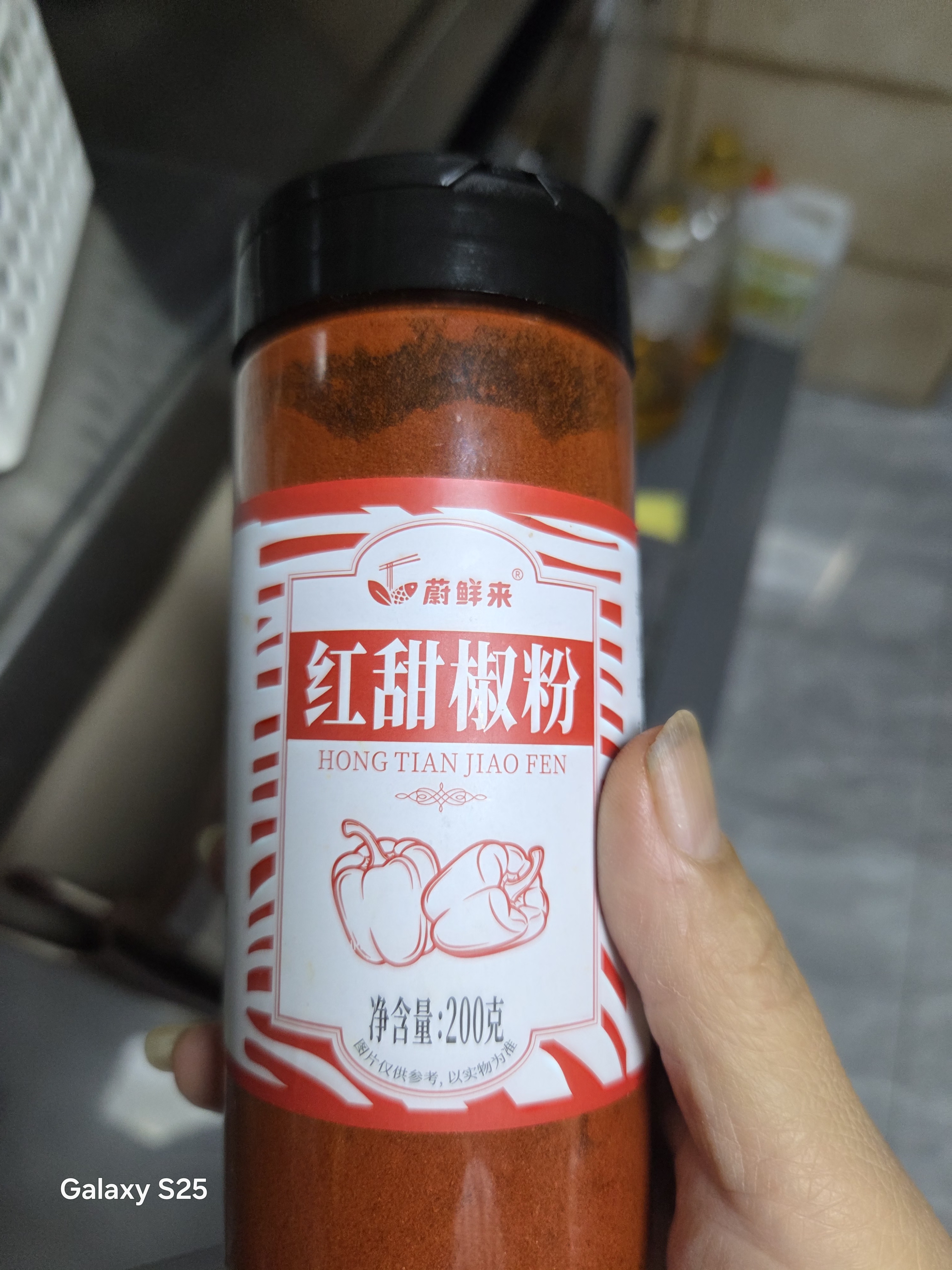 蔚鲜来精制红甜椒粉200g【0添加剂】红椒粉泡菜上色辣椒粉不辣腌肉 实拍图