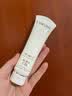 兰蔻轻透水漾防晒乳50ml小白管SPF50化妆品旅行出游 实拍图