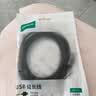 绿联USB3.0延长线 公对母数据连接线 适用U盘鼠标键盘打印机分线器扩展加长转接线铝壳编织2米10497 实拍图