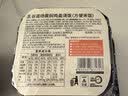 五谷道場自热米饭 黄焖鸡口味300g*1盒 户外速食 方便自热米饭 实拍图