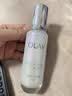 玉兰油（OLAY）全新水光小白瓶50ml美白精华液抗糖提亮护肤品中秋节礼物女友孙千 实拍图