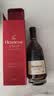 轩尼诗（Hennessy）洋酒 VSOP干邑白兰地法国进口 500ml礼盒中秋送礼 实拍图