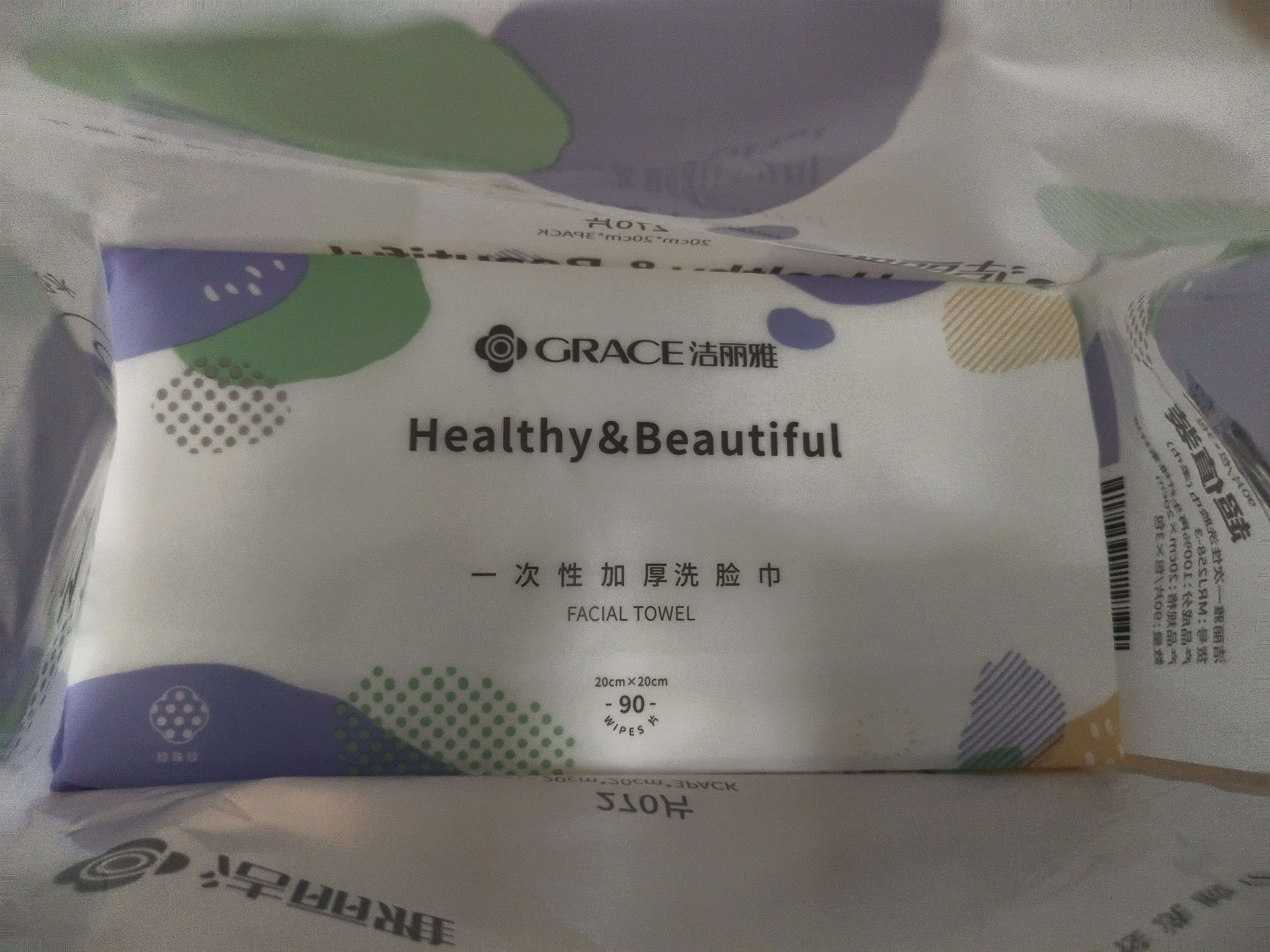洁丽雅（Grace）居家差旅便携一次性洗脸巾珍珠纹绵柔毛巾3包 20*20cm 90抽/包 实拍图