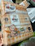 心相印【樊振东推荐】婴儿抽纸3层120抽*3包加大L码 母婴可用纸巾提装 实拍图
