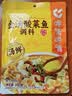 呷哺呷哺 金汤酸菜鱼调料300g 川菜水煮鱼调料 可以喝汤的底料 火锅食材 实拍图