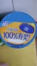 雀巢（Nestle）怡养益护因子中老年奶粉高钙900g成人奶粉益生菌添加送礼送长辈 实拍图