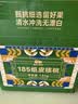 西域美农新疆温宿185纸皮核桃3斤量贩装 手捏易剥 原味生坚果干果健康零食 实拍图
