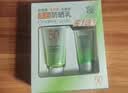 百雀羚（PECHOIN）防晒霜 草本美白隔离防晒乳SPF50+ 防晒黑防水防汗防晒霜隔离护肤 【新升级防晒套装】防晒 60g +洁面35g 实拍图