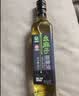 幺麻子 藤椒油400ml 青花椒油家用麻椒油麻油麻辣烫特麻调料 实拍图