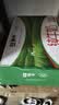 蒙牛纯牛奶钻包200ml*24盒 电商定制送礼礼盒 实拍图