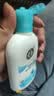 大宝SOD清爽保湿凝露100ml*2乳液面霜擦脸油补水男女士面部护肤品 实拍图