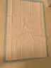 HONEYCARE好命家 宠物尿垫猫狗尿片 新手训导防漏尿布 厕所垫L码60*90cm 实拍图
