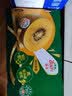 佳沛（zespri）新西兰金奇异果22粒巨大原箱146-175g猕猴桃水果礼盒 实拍图