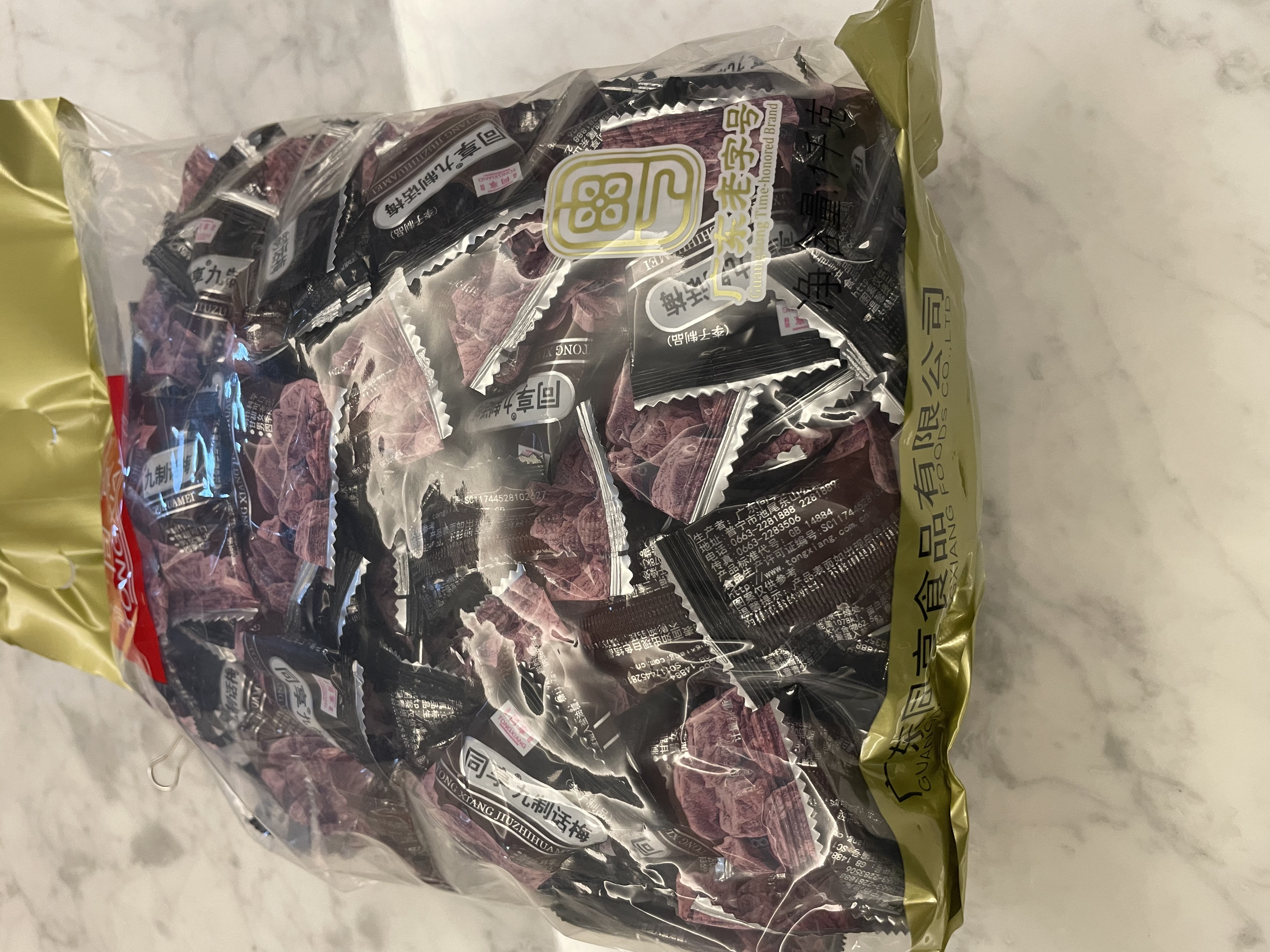 同享九制话梅1KG/袋 家庭实惠量贩蜜饯果干京东自营休闲办公传统零食 实拍图