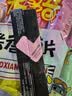 诗佩妮双头唇釉镜面水光嘟嘟唇泥不易沾杯口红 195#椰咖 炽光粉版 实拍图