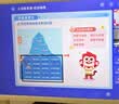 添添闺蜜机Pro 4K版(6+128GB) 小度平板电视机音响 27英寸移动显示器 接入DeepSeek追剧健身K歌 礼物 实拍图