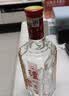 泸州老窖六年窖头曲 52度 500ml2瓶（配礼袋）浓香型白酒 中秋送礼 实拍图