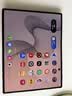 三星【限时12期免息 月付1217元】Galaxy Z Fold8 阔折叠屏手机 201g超轻薄 AI手机 12GB+512GB 岩影灰 实拍图