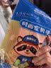 美家日记家用PVC洗碗手套 L号3双装 加厚防水耐用  防滑防污耐磨粉色手套 实拍图