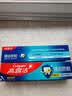 高露洁（Colgate）全面防蛀清新薄荷味牙膏250g*4牙膏去黄去渍美白除臭清新口气 实拍图