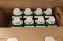 伊利金典4.0g乳蛋白限定牧场呼伦贝尔有机奶250ml*10盒礼盒装 实拍图