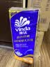 维达（Vinda）有芯卷纸 蓝色经典4层140克*10卷 厚韧 卫生纸厕纸 卷筒纸纸巾 实拍图