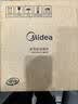 美的（Midea）电陶炉电磁炉 电池炉小型小功率宿舍烧水煮茶火锅炉煮小米粥低辐射围炉煮茶不挑锅具HW10W1-002S 实拍图