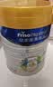 美素佳儿（Friso）皇家旺玥儿童营养奶粉3周岁以上儿童 800g*3罐 新老包材随机发货 实拍图
