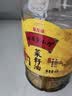 金龙鱼 食用油【保真菜籽油】非转基因 压榨外婆乡 小榨 菜籽油 4L 实拍图