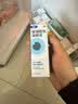 【原研进口】海露 玻璃酸钠滴眼液10ml*5盒 人工泪液眼药水疲劳眼干眼涩视力模糊干眼症专用眼药水 实拍图