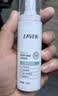 莱薇尔（LAVER）狐臭喷雾 止汗露狐臭净 止汗祛狐臭专用腋下除去腋臭根源女士男士 腋下净味水喷剂50ml 实拍图