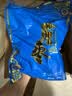 和田玉枣 大枣红枣新疆特产骏枣零食和田枣 和田玉枣5星500g*3 实拍图