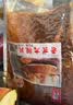 源氏怀旧老式大辣片 辣条 豆腐干豆皮麻辣网红零食大礼包1000g 实拍图