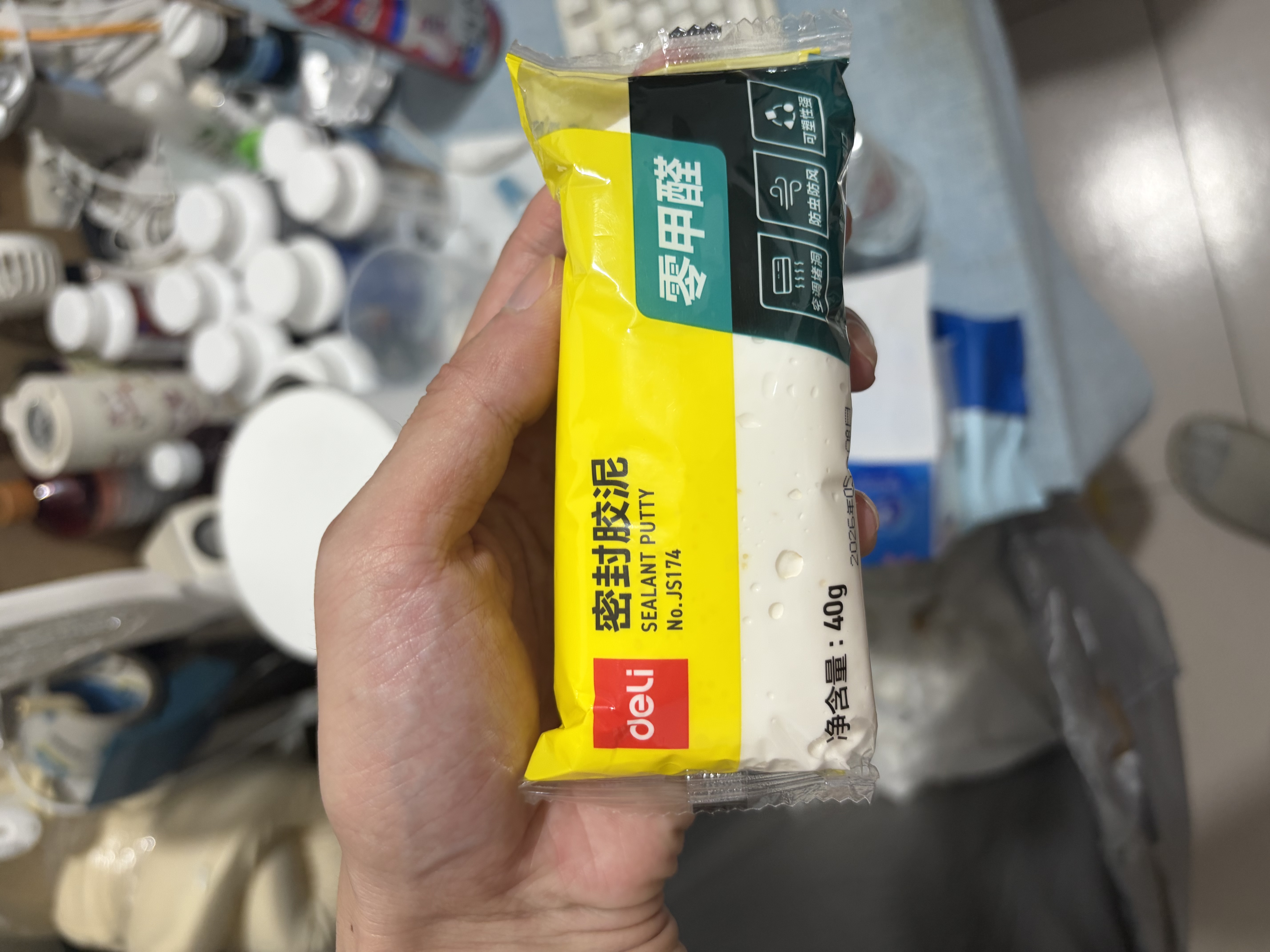 得力（deli）得力密封胶泥墙壁空调孔洞下水道填缝神器防虫防风堵漏填充泥 无甲醛40g JS174 实拍图