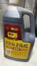 紫林金标老陈醋5度2.2L【0添加防腐剂5年陈酿】面条凉拌蘸食调味 实拍图
