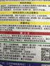 富士（FUJIFILM）【富士旗舰店】 立拍立得相机3英寸相纸胶片minise 13 41 99 liplay 白边（20张）+迷你磁吸二合一相框 实拍图